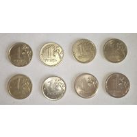 1 рубль, Россия, цена за одну монету