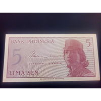 Индонезия 5сен 1964г.