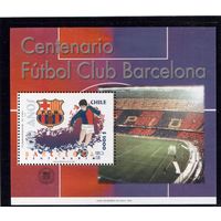 Чили-1999,(Мих.Бл.42) ** , Спорт, Футбол, "Барселона"