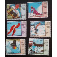 Распродажа марок Лаос Олимпиада