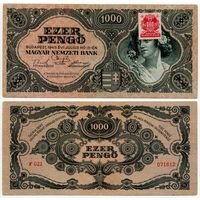 Венгрия. 1000 пенго (образца 1945 года, P118b)