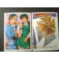Мальта 1993 скауты