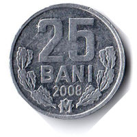 Молдова. 25 бань. 2008 г.