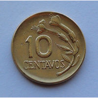Перу 10 сентимо. 1973