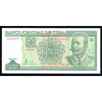 CUBA/Куба_5 Pesos_2009_Pick#116.k_UNC