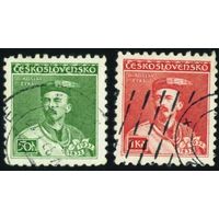 100 лет со дня рождения Мирослава Тырша Чехословакия 1932 год 2 марки