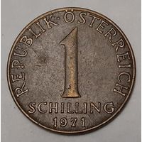 Австрия 1 шиллинг, 1971 (4-15-46)