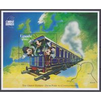 1996 Уганда 1680/B252 Дисней - Микки и Гуфи в поезде 9,00 евро