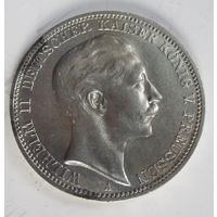 Пруссия 3 марки 1912 серебро  .28-290