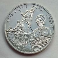 Гвинея-Биссау 2000 песо 1995 г. ФАО