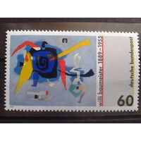 ФРГ 1989 Живопись** Михель-1,3 евро