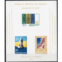 Защита нубийских памятников Уругвай 1964 год 1 чистый б/з блок