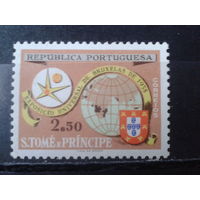 Сан-Томе и Принсипе 1958 колония Португалии Выставка в Брюсселе, герб**