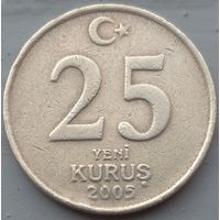 Турция 25 курушей 2005. Возможен обмен