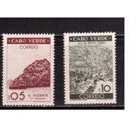 Кабо-Верде-1948(Мих.260-261), *  , Португальские Колонии,  Стандарт,