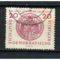 ГДР - 1956 - Грайфсвальдский университет - [Mi. 543] - полная серия - 1 марка. Гашеная.  (Лот 62AU)