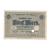 Германия Риффинген 5 марок 1918 года. Состояние aUNC+!
