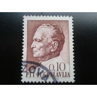 Югославия 1967 президент Тито