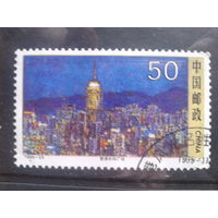 Китай 1995 присоединение Гонконга