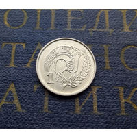 1 цент 1998 Кипр #02