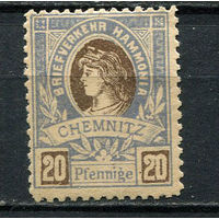 Германия - Хемниц - Местные марки - 1887 - Аллегория 20Pf - (разновидность цвета) - [Mi.25] - 1 марка. MNH, MLH.  (Лот 100EN)-T5P2