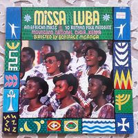 MUUNGANO NATIONAL CHOIR, BONIFACE MGANGA - 1990 - MISSA LUBA/10 KENYAN FOLK MELODIES (HOLLAND) LP
