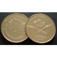 Майотта. набор из 2 монет = 1 франк 2019 год "Динозавры: Стегозавр и Кетцалькоатль (птерозавр)"