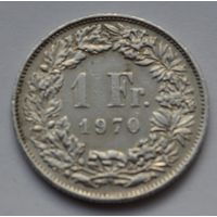 Швейцария, 1 франк 1970 г.