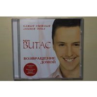 Витас – Возвращение Домой (2006, CD)