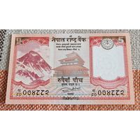 5 рупий  Непала 2017 года.