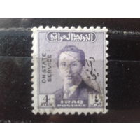 Ирак 1954 Король Фейсал 2 Надпечатка Служебная марка