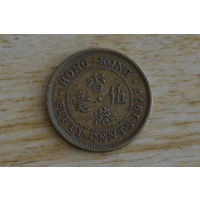 Гонконг 50 центов 1977