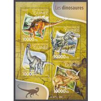 2015 Гвинея 11423-11426KL Динозавры 16,00 евро