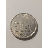 50 лира  Турция 2001