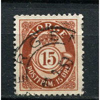 Норвегия - 1950/1952 - Цифры 15 O - [Mi.355] - 1 марка. Гашеная.  (Лот 60EC)-T5P5