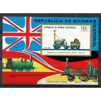 Экваториальная Гвинея - 1972г. - 100 лет японской железной дороге - полная серия, MNH [Mi bl. 32] - 1 блок