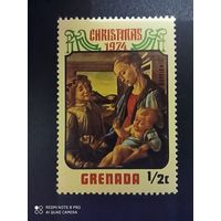 Гренада 1974, рождество