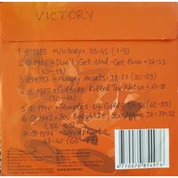 CD MP3 дискография VICTORY - 1 CD
