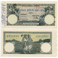 Румыния. 100 000 лей (образца 20.12.1946 года, P58, подпись 2, XF)