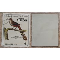 Куба 1971 100-летие со дня смерти Рамона де ла Сагра, натуралиста, кубинских птиц.4 с