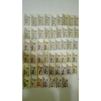 Бумажные деньги Белоруссии 1992