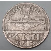 Бразилия 400 реалов, 1937 (1-5-69(в))