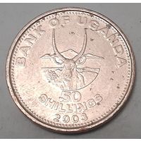 Уганда 50 шиллингов, 2003 (9-11-7(в))