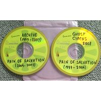 CD MP3 ARCHIVE, GHOST CIRCUS, PAIN OF SALVATION - 2 CD