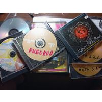 9 дисков CD и DVD  с рубля