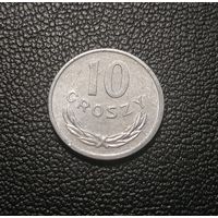 10 грошей 1979