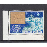 Космос. Аполлон-11. Габон. 1979. Полная серия.  Michel N 709 (11,0 е)