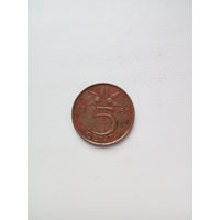 5 центов 1980г. Нидерланды