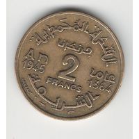 Тунис 2 франка 1945 года. Состояние XF