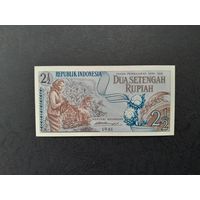 2 1/2 рупии 1961 года. Индонезия. UNC.  Распродажа